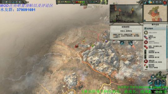 战锤2 SFO奎克 2020-02-18 17点场