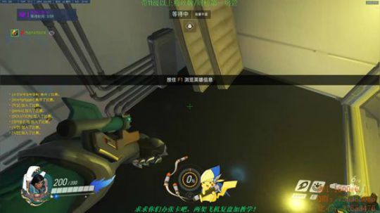 晴天：在吗？来上网课！ 2020-02-19 14点场