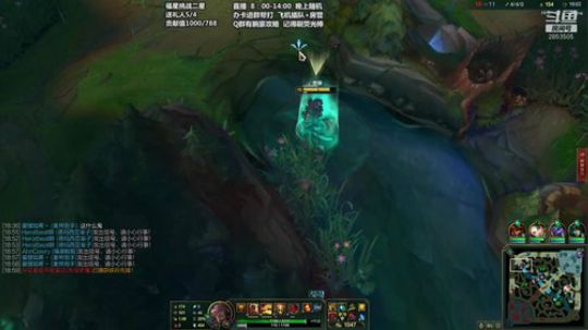 新英雄腕豪瑟提，人柱力~ 2020-02-20 13点场