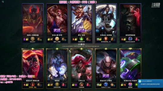 菜菜的瓜皮帽发布了一个斗鱼视频2020-02-20