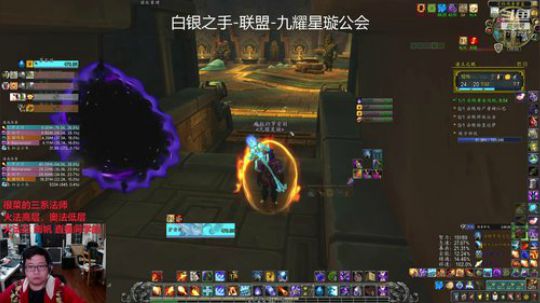 小火法10层诸王带小号，觉醒残暴激励易爆200218