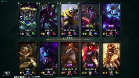 s10上单盖伦排位~ 2020-02-20 07点场