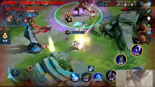 国服露娜带粉微信区区 2020-02-18 15点场