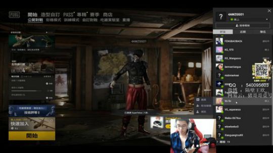 ZGG你们的王 2020-02-20 14点场