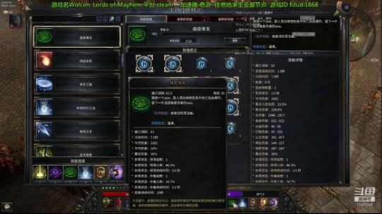无法验证 离线模式随便玩玩 2020-02-18 16点场
