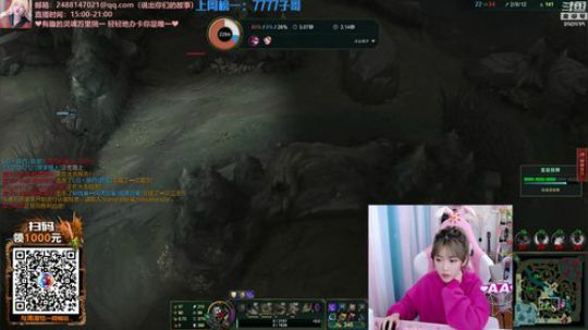就是要很长很长的昵称发布了一个斗鱼视频2020-02-20