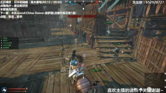 Atlantis战斧：给我冲~ 2020-02-19 23点场