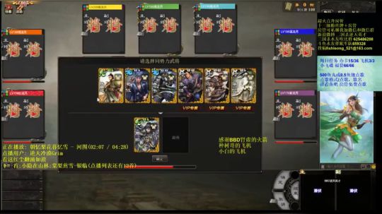 变形金刚 可单可双
