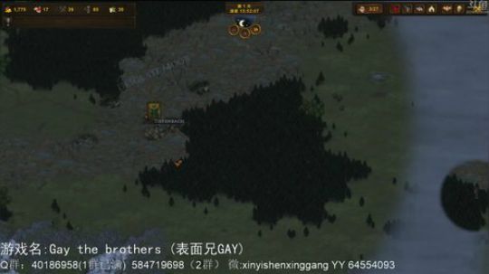 【罡帅】：新游，策略，娱乐，卡牌 2020-02-19 15点场