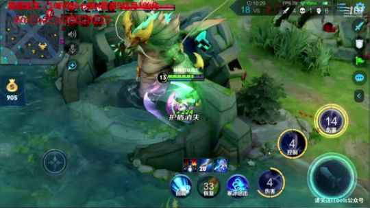 国服露娜带粉微信区区 2020-02-17 21点场