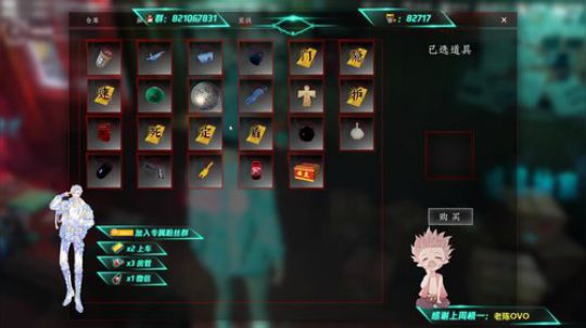 【关于声音】绿色游戏 维护你我 2020-02-19 16点场