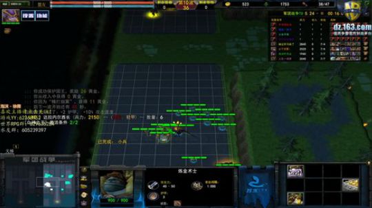 天晴了，雨停了 2020-02-15 21点场