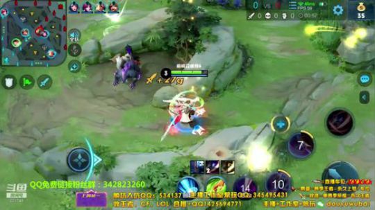 我在斗鱼看渝万五百狸子3岁直播王者荣耀