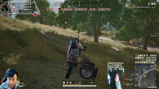 Solo冲全服第一！ 2020-02-19 22点场