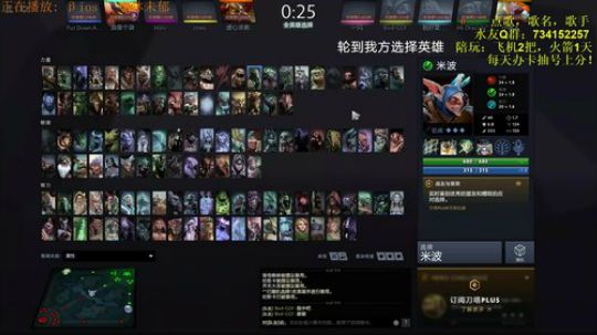 每天打日榜第一的号！绝活海冲分教学！ 2020-02-19 22点场