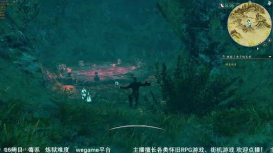 【沙漏哥】河洛 16周目~ 毒攻 2020-02-16 21点场