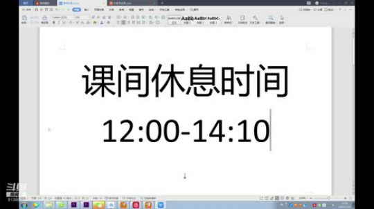 影视后期包装就业班23期A班 2020-02-19 12点场