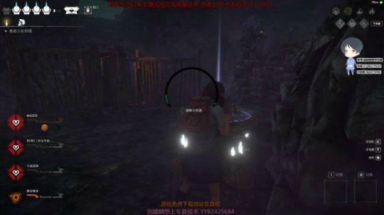 【简单】斗鱼第一皮 2020-02-19 19点场