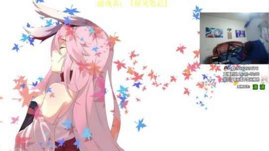 晚妹妹代播！ 2020-02-19 23点场