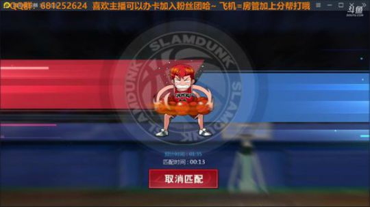 Jay：20号新赛季哈~ 2020-02-19 20点场