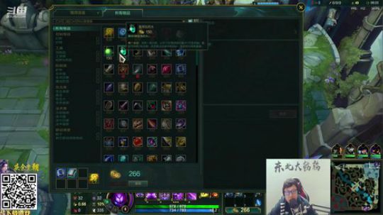 911任性发布了一个斗鱼视频2020-02-20