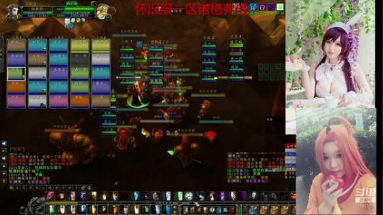 魔兽最菜牧师 2020-02-17 13点场