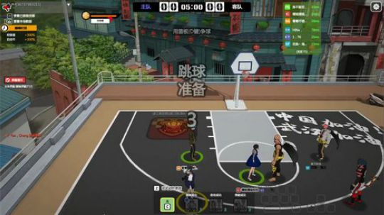 搞人心态小能手 2020-02-17 19点场