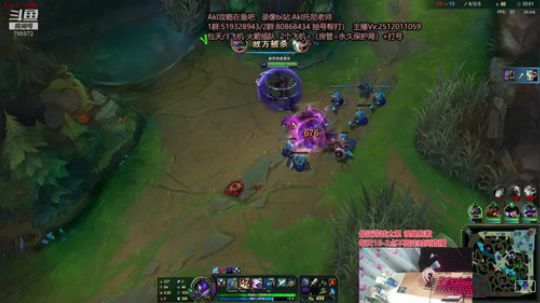 世界顶尖阿卡丽：新版讲解，一学就会嗷！ 2020-02-20 00点场