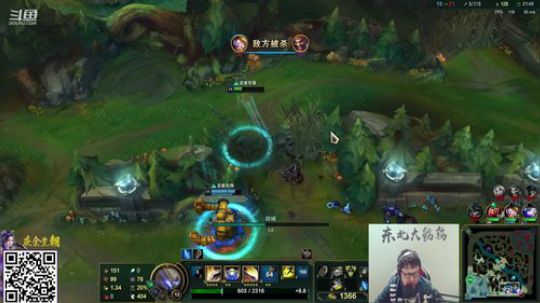 格莱美发布了一个斗鱼视频2020-02-20