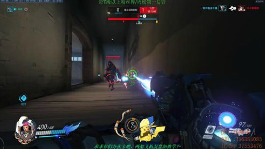 晴天：在吗？来上网课！ 2020-02-19 20点场