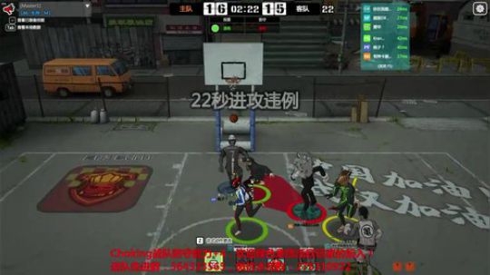 翘楚：华楚！ 2020-02-20 17点场