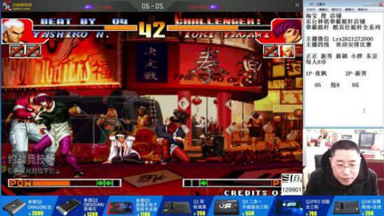 静思世语发布了一个斗鱼视频2020-02-20