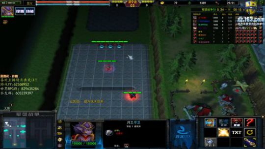 天晴了，雨停了 2020-02-15 07点场