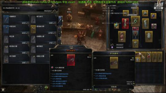 无法验证 离线模式随便玩玩 2020-02-19 16点场