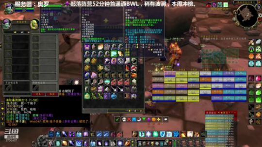 竞速改周五，凝神猎被抓进去2个 2020-02-19 21点场