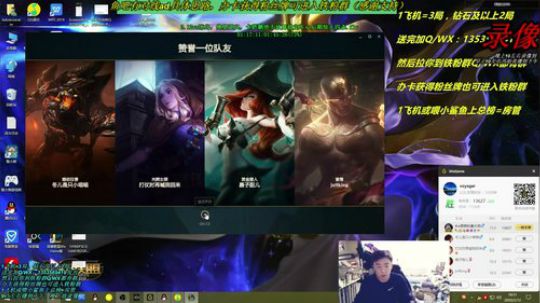 卡萨丁：三万场信仰卡萨丁 2020-02-20 00点场