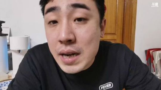 我在斗鱼看无尽无尽的无尽直播美食