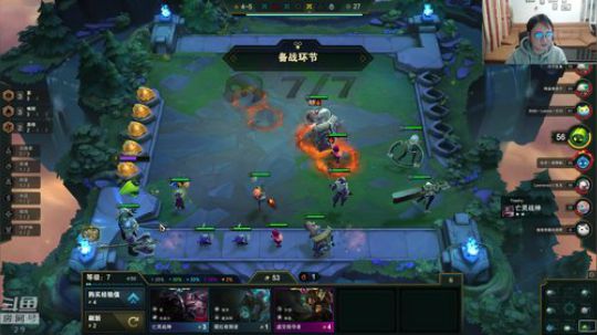 今晚先下会棋，晚点夜宵时间看看吃播嘿嘿 2020-02-19 23点场