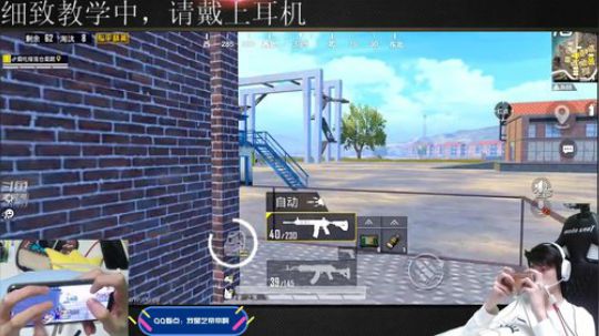 全网最强单人四排教学，场均30杀 2020-02-19 22点场