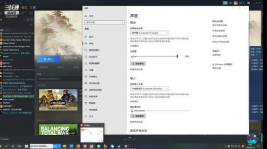 三国全战略游戏 2020-02-15 07点场