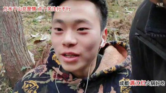 天天都是好心情(≧ω≦)/ 2020-02-20 14点场