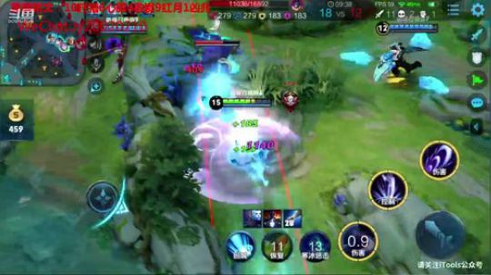 国服露娜带粉微信区区 2020-02-17 19点场