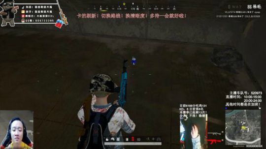Solo冲全服第一！ 2020-02-19 20点场