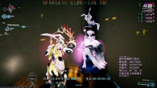 【国服】[星际战甲]天诺砸碎 2020-02-19 17点场