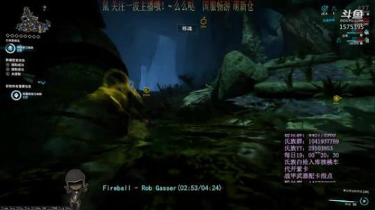 【国服】[星际战甲]天诺砸碎 2020-02-18 22点场