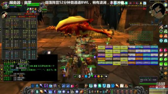 竞速改周五，凝神猎被抓进去2个 2020-02-19 19点场