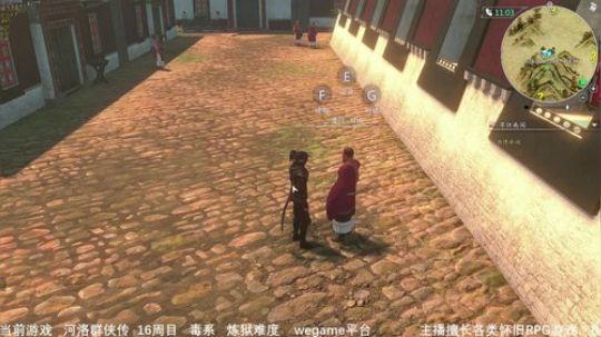 【沙漏哥】河洛 16周目~ 毒攻 2020-02-16 19点场
