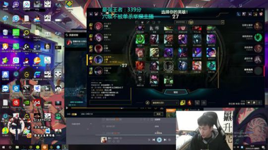 国服最好的劫上分打法 2020-02-20 00点场