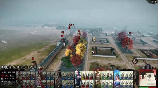 三国全战略游戏 2020-02-12 17点场