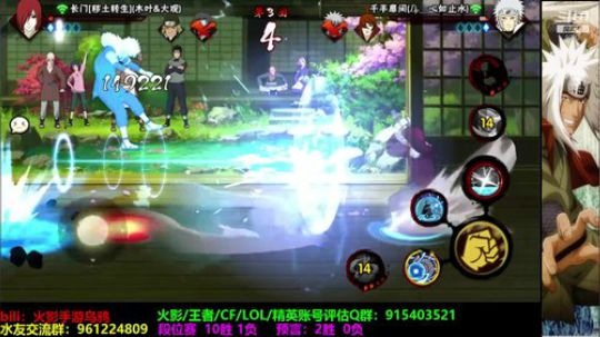 大大怪丶小小文发布了一个斗鱼视频2020-02-20